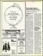 image of September 15, 1989 - number 36