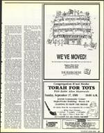 image of September 15, 1989 - number 47