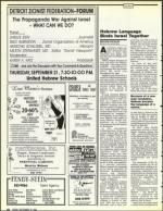 image of September 15, 1989 - number 74