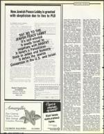 image of September 15, 1989 - number 108