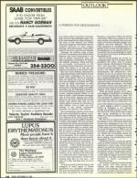 image of September 15, 1989 - number 118