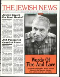 image of September 22, 1989 - number 1