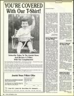 image of September 22, 1989 - number 12