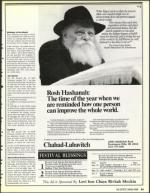 image of September 22, 1989 - number 21