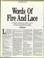 image of September 22, 1989 - number 24