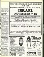 image of September 22, 1989 - number 109