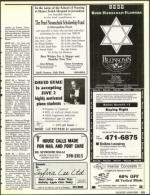 image of September 22, 1989 - number 121