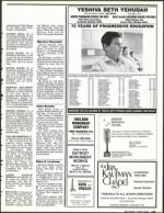 image of September 22, 1989 - number 155