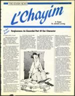 image of September 22, 1989 - number 157