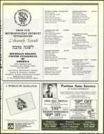 image of September 29, 1989 - number 71