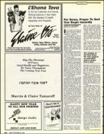 image of September 29, 1989 - number 104