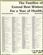 image of September 29, 1989 - number 108