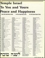 image of September 29, 1989 - number 109