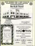 image of September 29, 1989 - number 137