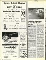 image of September 29, 1989 - number 158