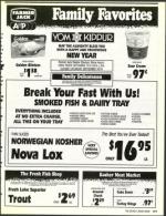 image of September 29, 1989 - number 171