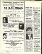 image of September 29, 1989 - number 188