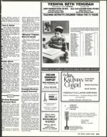 image of September 29, 1989 - number 215