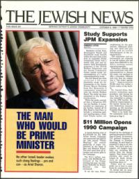 image of October 06, 1989 - number 1