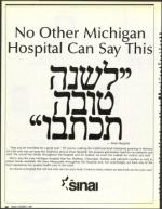 image of October 06, 1989 - number 58