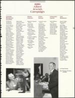 image of October 06, 1989 - number 83