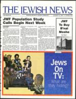 image of October 13, 1989 - number 1