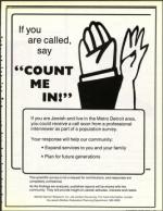 image of October 13, 1989 - number 15