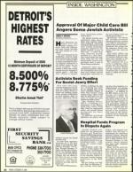 image of October 13, 1989 - number 32