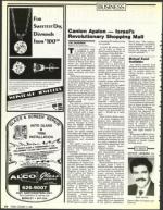 image of October 13, 1989 - number 54