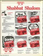 image of October 20, 1989 - number 62