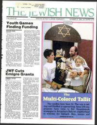 image of October 27, 1989 - number 1