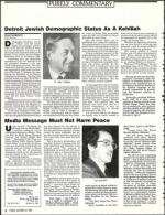 image of October 27, 1989 - number 2