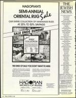 image of October 27, 1989 - number 8