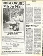 image of October 27, 1989 - number 12