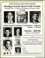 image of October 27, 1989 - number 25