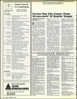 image of October 27, 1989 - number 54