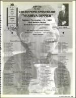 image of October 27, 1989 - number 69