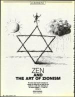 image of October 27, 1989 - number 70