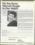 image of October 27, 1989 - number 73