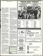 image of October 27, 1989 - number 147