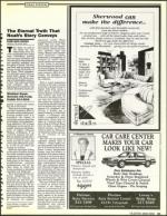 image of November 03, 1989 - number 51