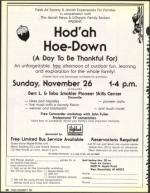 image of November 03, 1989 - number 68