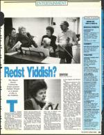 image of November 03, 1989 - number 69