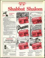 image of November 03, 1989 - number 88