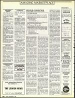 image of November 03, 1989 - number 108