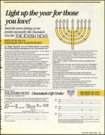 image of November 10, 1989 - number 71