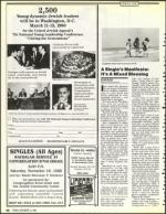 image of November 10, 1989 - number 94