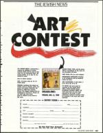 image of November 10, 1989 - number 125