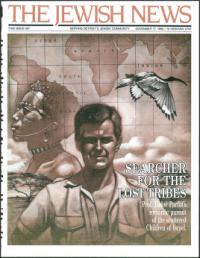 image of November 17, 1989 - number 1