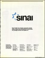 image of November 17, 1989 - number 13